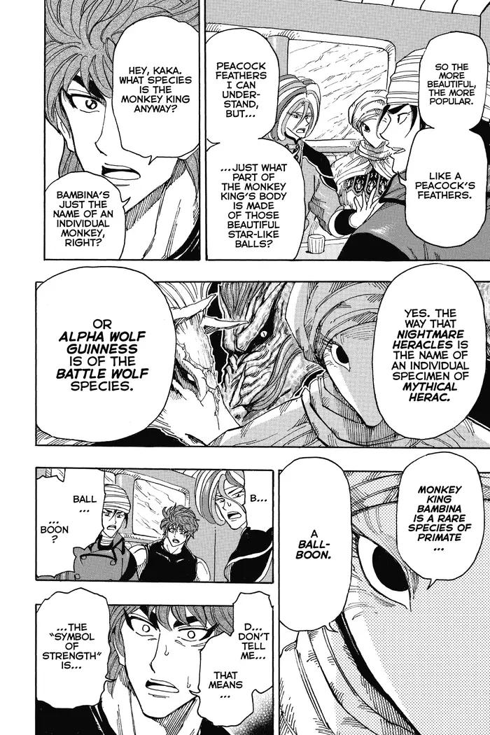 Toriko Chapter 302 image 03_optimized